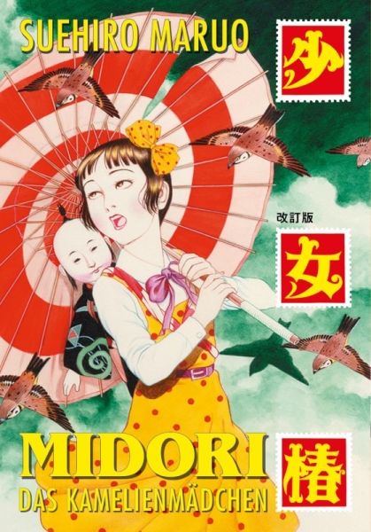 Midori – Das Kamelienmädchen